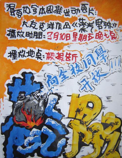 房产证加名字需要哪些税费